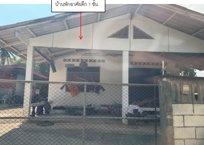 รูปที่ดินพร้อมสิ่งปลูกสร้าง สถาน เชียงของ เชียงราย