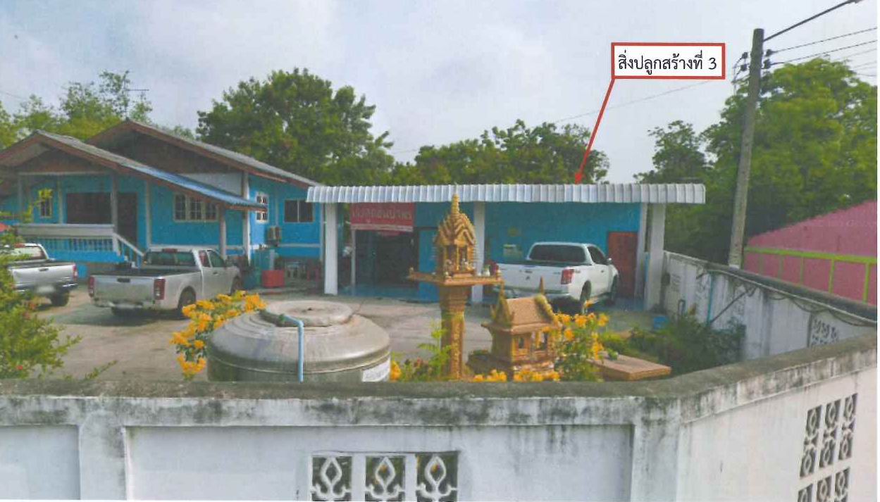 รูปที่ดินพร้อมสิ่งปลูกสร้าง บ้านกล้วย เมืองชัยนาท ชัยนาท