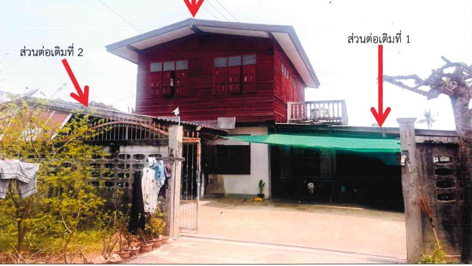 รูปที่ดินพร้อมสิ่งปลูกสร้าง สามเรือน ศรีสำโรง สุโขทัย