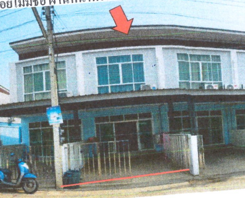 รูปที่ดินพร้อมสิ่งปลูกสร้าง ตลาด เมืองมหาสารคาม มหาสารคาม
