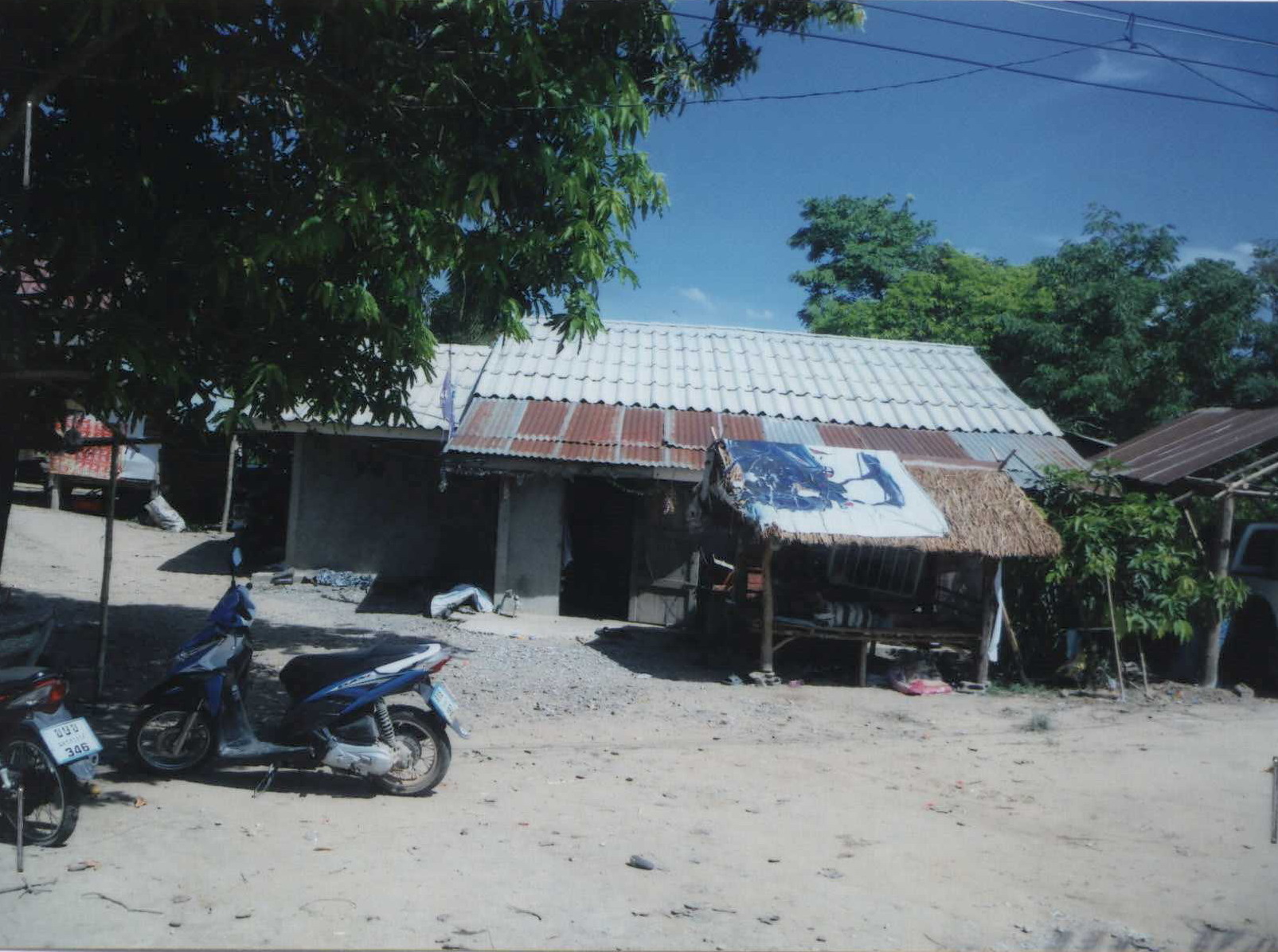 รูปที่ดินพร้อมสิ่งปลูกสร้าง บึงปลาทู บรรพตพิสัย นครสวรรค์
