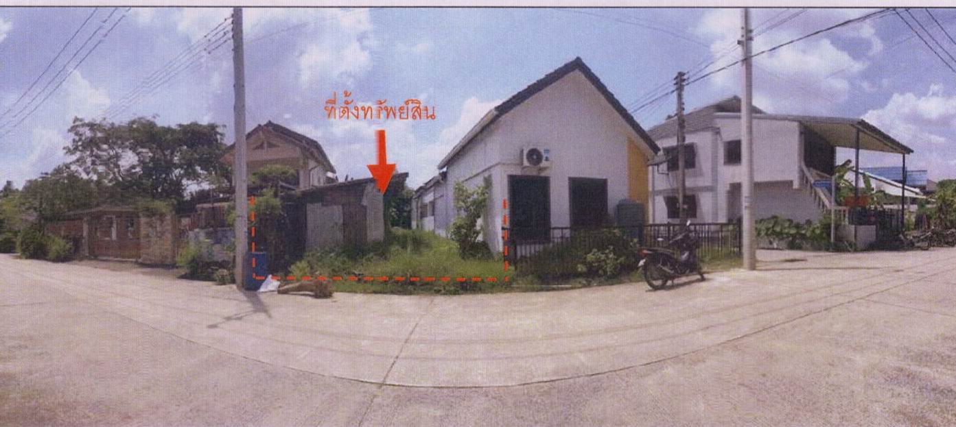 รูปที่ดินว่างเปล่า บ้านพรุ หาดใหญ่ สงขลา