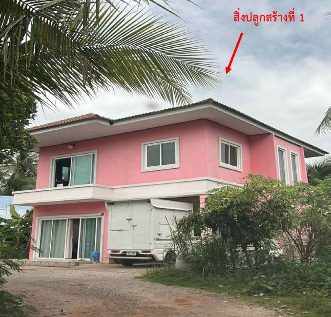 รูปที่ดินพร้อมสิ่งปลูกสร้าง ท่าคา อัมพวา สมุทรสงคราม