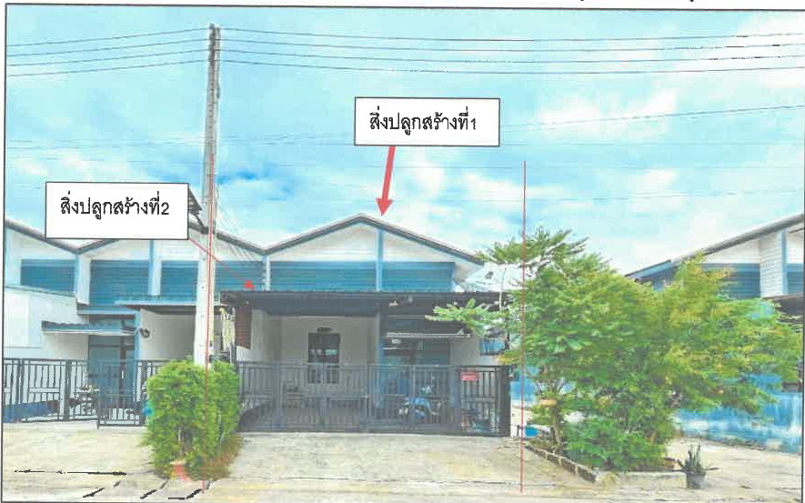รูปที่ดินพร้อมสิ่งปลูกสร้าง พลับพลา เมืองจันทบุรี จันทบุรี