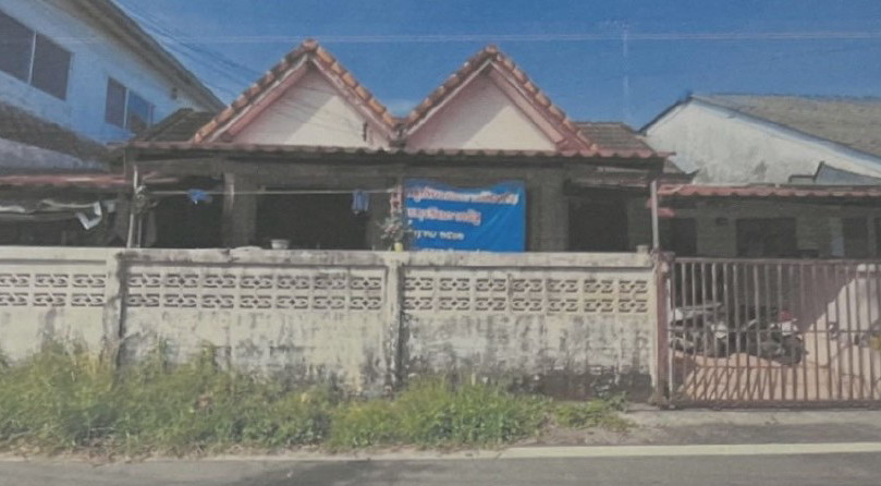 รูปที่ดินพร้อมสิ่งปลูกสร้าง หนองเสม็ด เมืองตราด ตราด