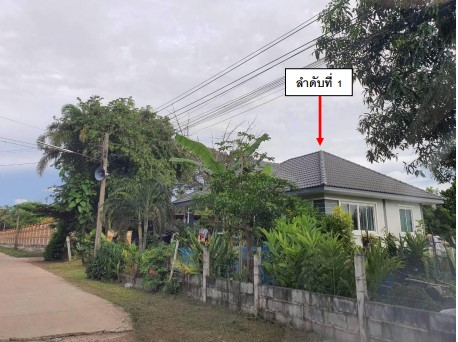 รูปที่ดินพร้อมสิ่งปลูกสร้าง คูเมือง มหาชนะชัย ยโสธร