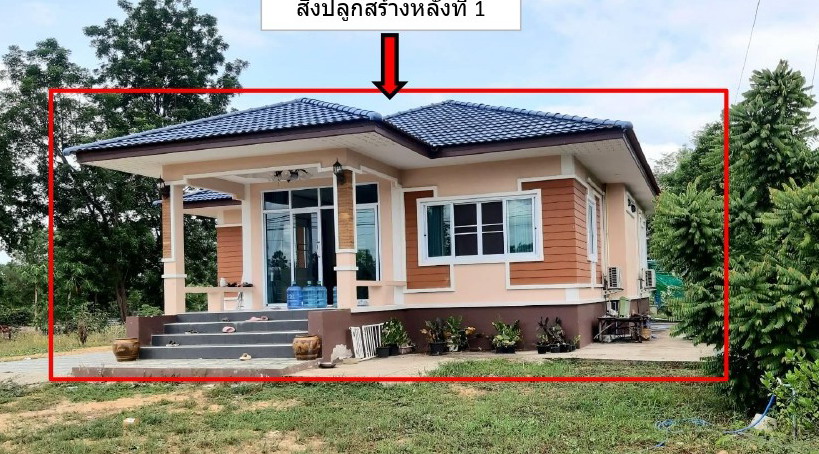รูปที่ดินพร้อมสิ่งปลูกสร้าง ยกกระบัตร สามเงา ตาก