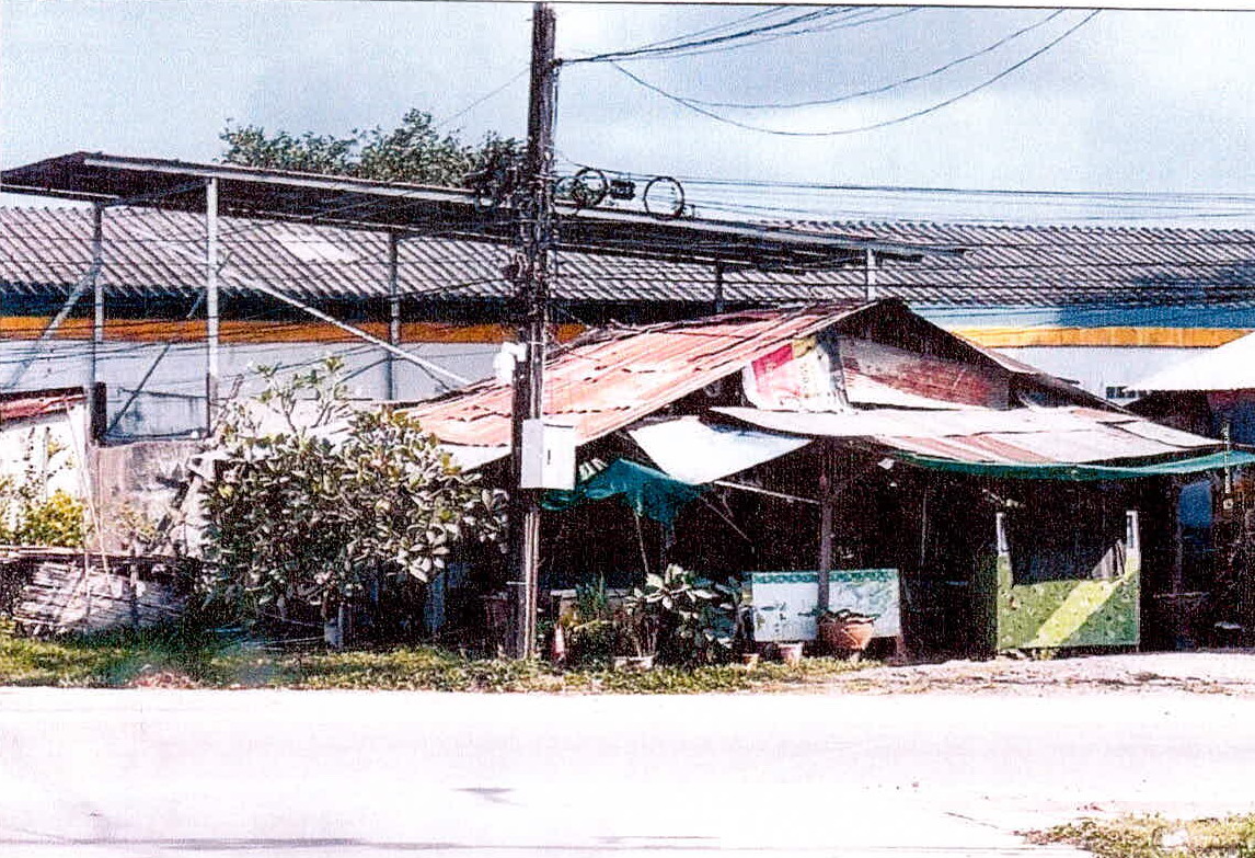 รูปที่ดินว่างเปล่า ดอนยาง ปะทิว ชุมพร