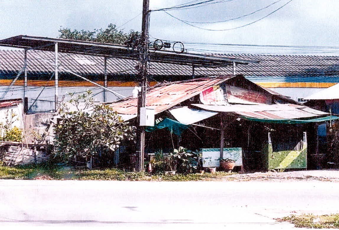 รูปที่ดินว่างเปล่า ดอนยาง ปะทิว ชุมพร