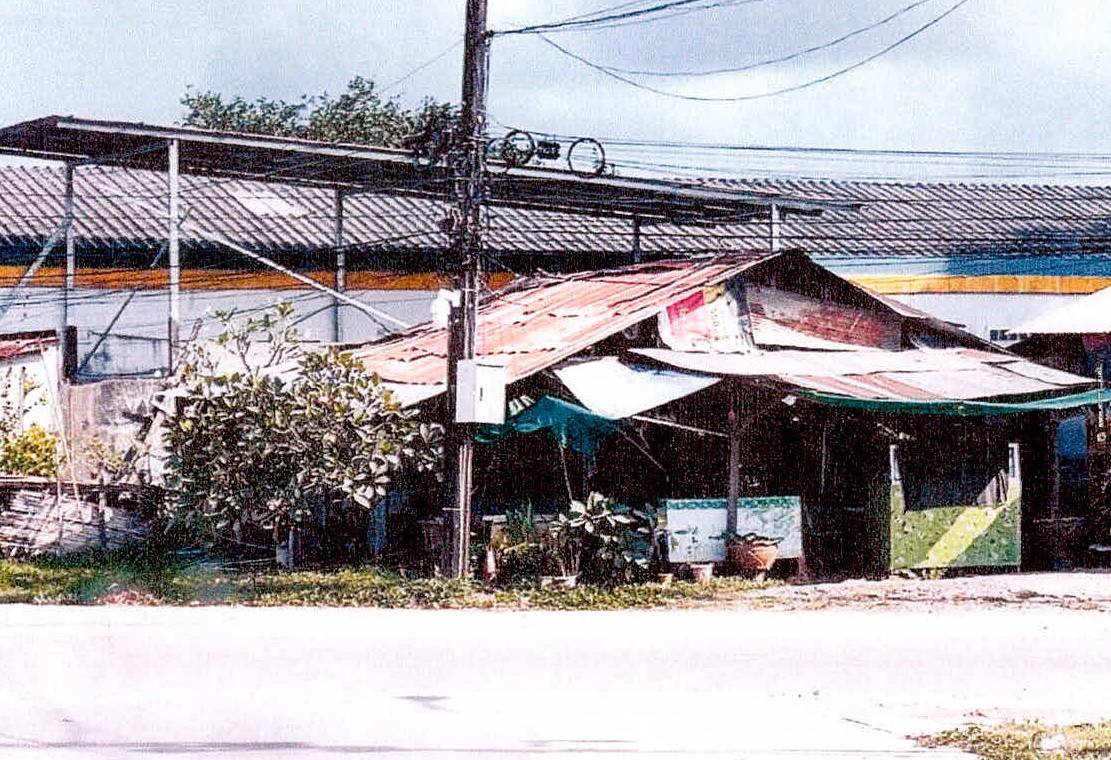 รูปที่ดินพร้อมสิ่งปลูกสร้าง ดอนยาง ปะทิว ชุมพร