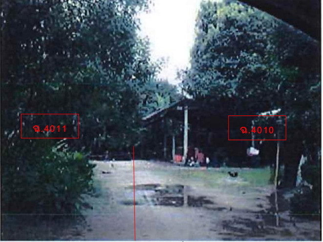 รูปที่ดินพร้อมสิ่งปลูกสร้าง (ห้วยไคร้)บ้านด้าย แม่สาย เชียงราย