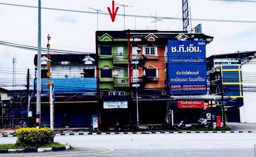 รูปที่ดินพร้อมสิ่งปลูกสร้าง ขลุง ขลุง จันทบุรี