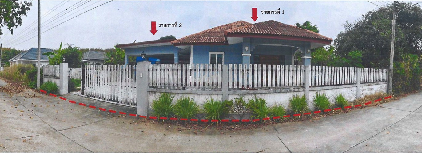 รูปที่ดินพร้อมสิ่งปลูกสร้าง มาบข่า นิคมพัฒนา ระยอง