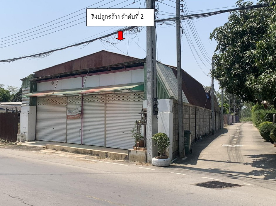 รูปที่ดินพร้อมสิ่งปลูกสร้าง ท่ายาง ท่ายาง เพชรบุรี