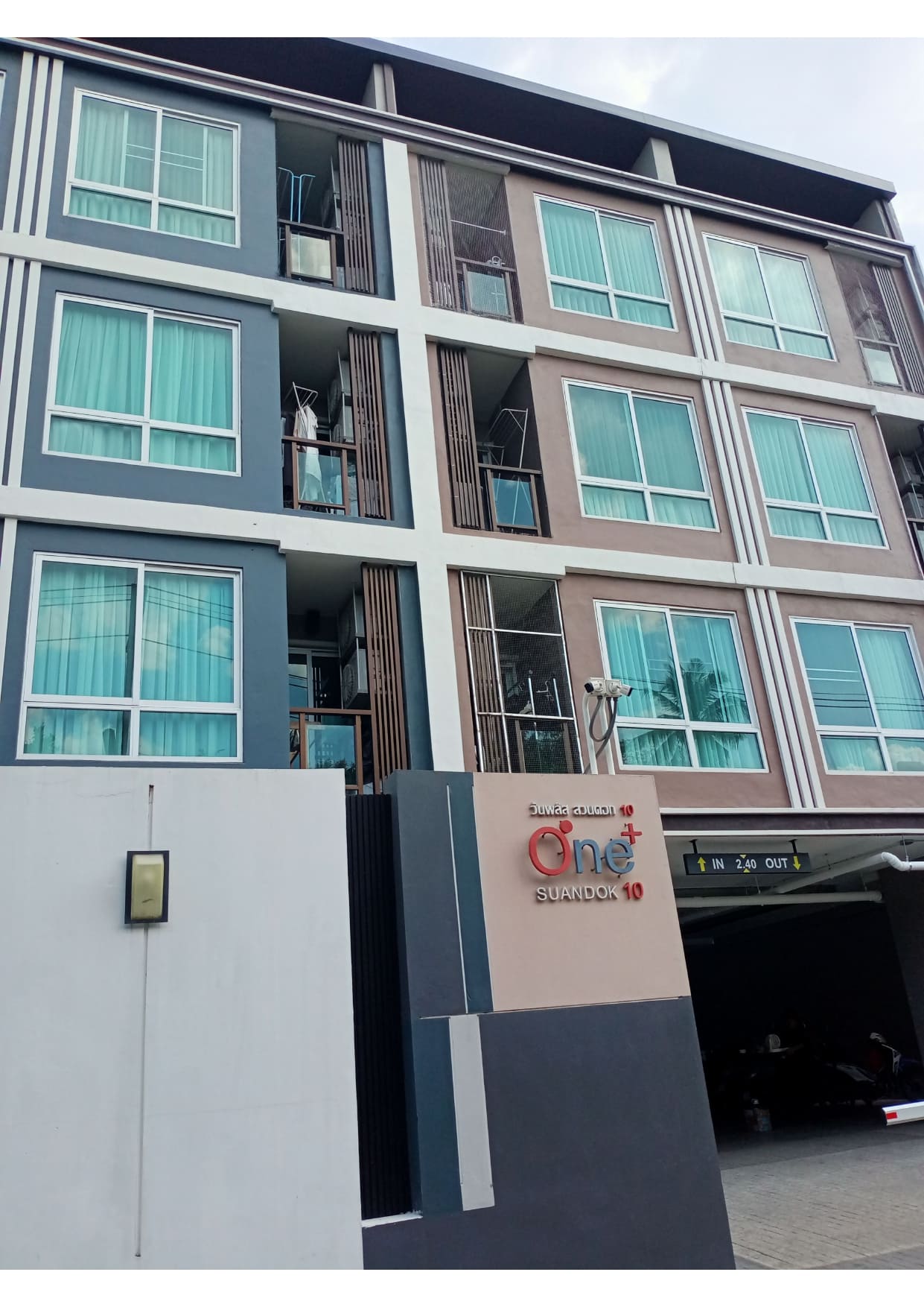 รูปห้องชุด สุเทพ เมืองเชียงใหม่ เชียงใหม่