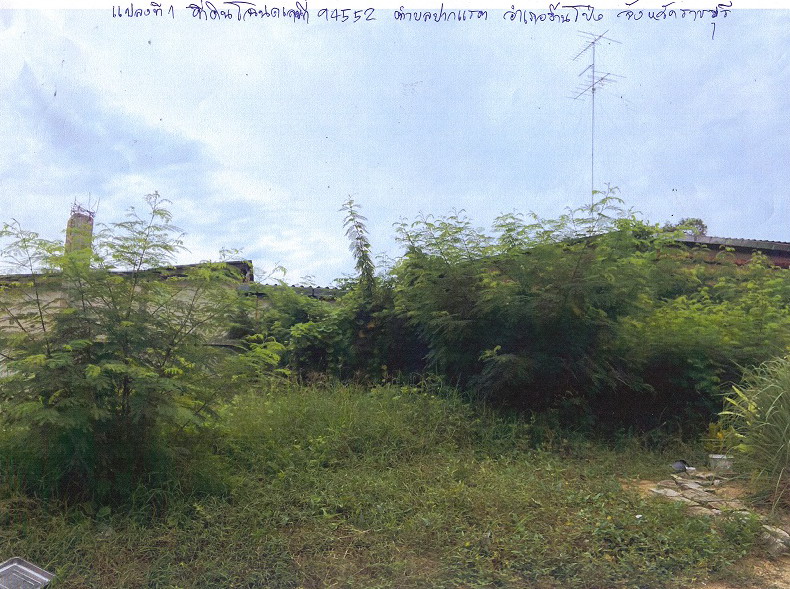 รูปที่ดินว่างเปล่า ปากแรต บ้านโป่ง ราชบุรี