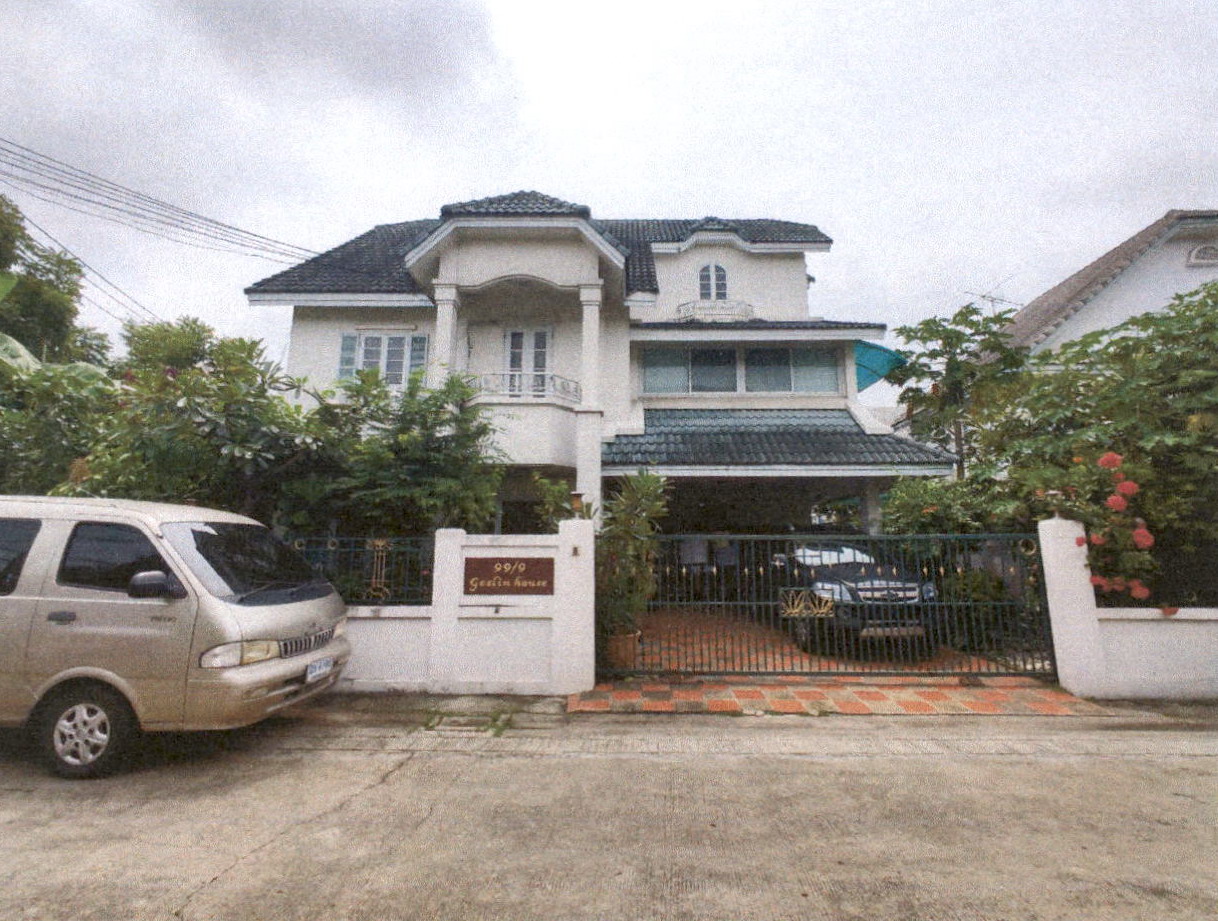รูปที่ดินพร้อมสิ่งปลูกสร้าง สะพานสูง บึงกุ่ม กรุงเทพมหานคร