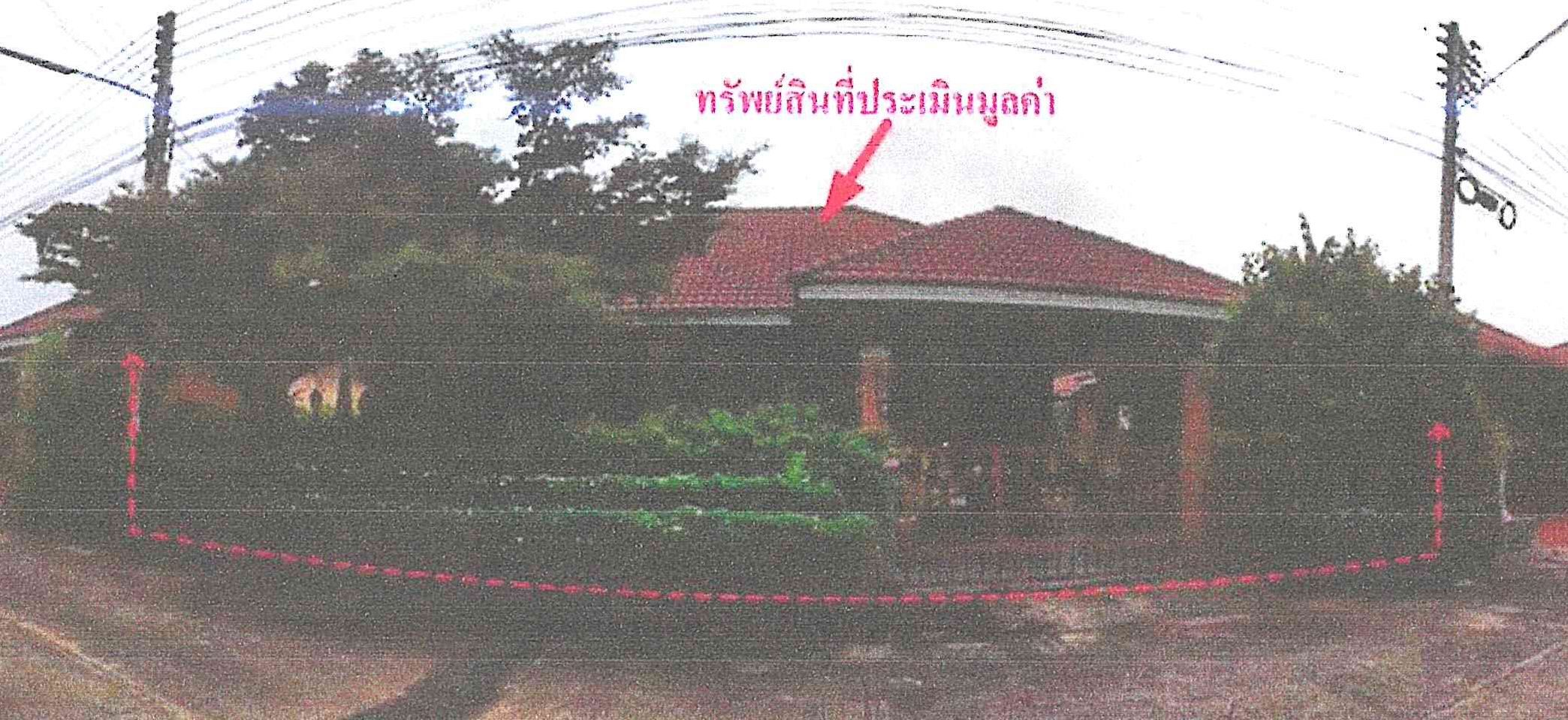 รูปที่ดินพร้อมสิ่งปลูกสร้าง บางละมุง บางละมุง ชลบุรี