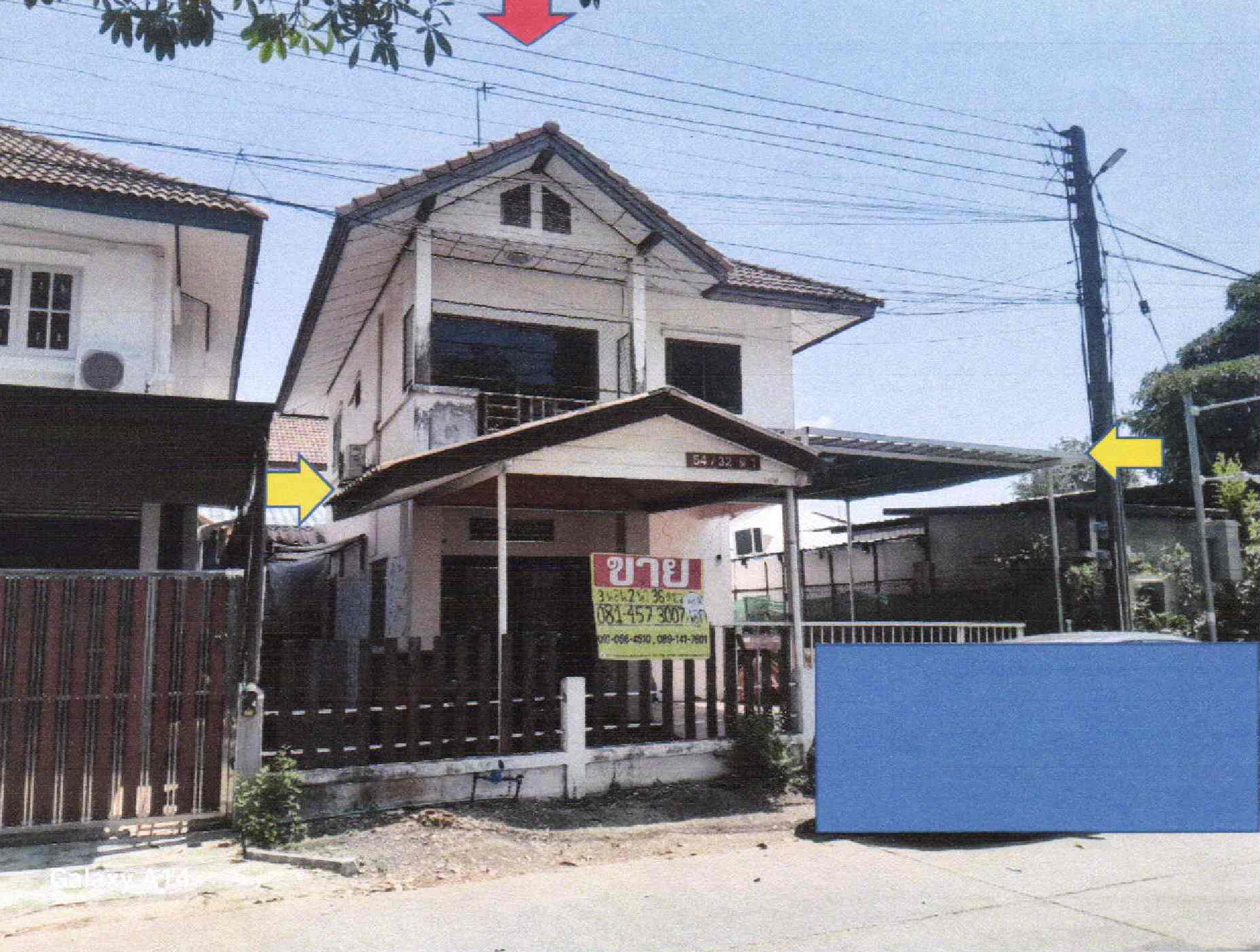 รูปที่ดินพร้อมสิ่งปลูกสร้าง รังสิต ธัญบุรี ปทุมธานี