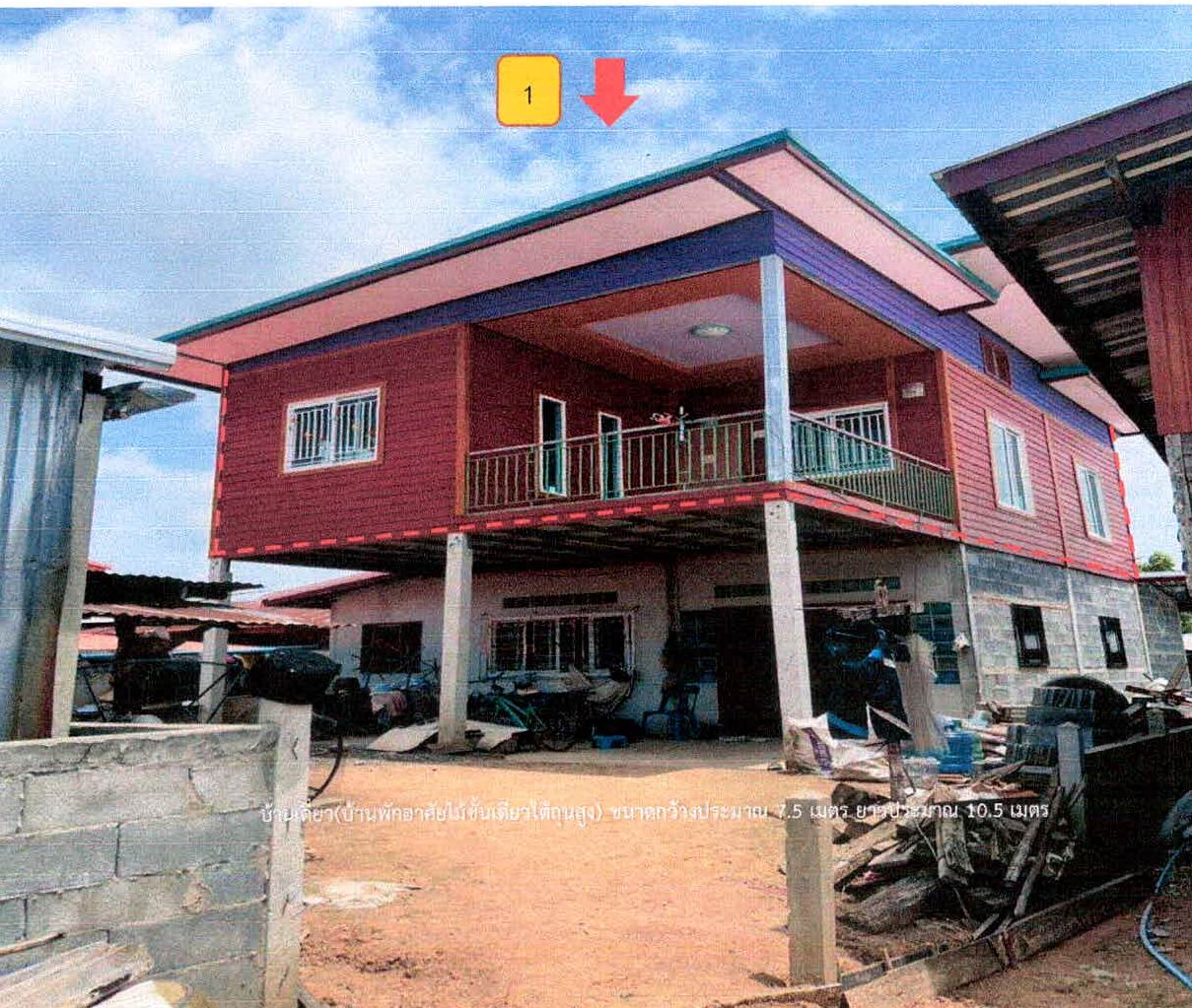 รูปที่ดินพร้อมสิ่งปลูกสร้าง จารพัต ศีขรภูมิ สุรินทร์