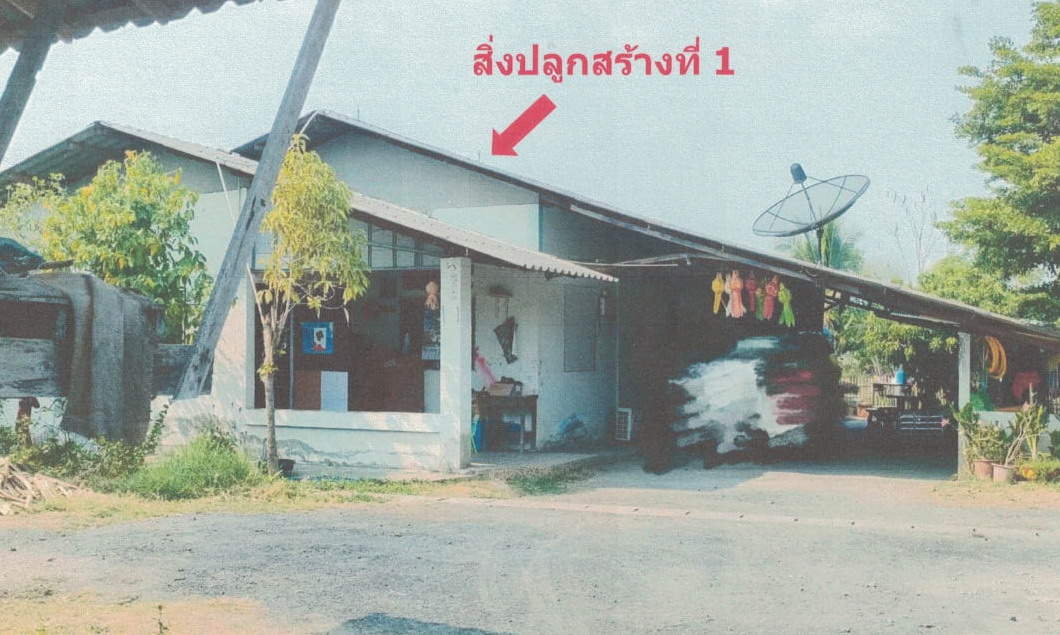 รูปที่ดินพร้อมสิ่งปลูกสร้าง บ้านแม สันป่าตอง เชียงใหม่