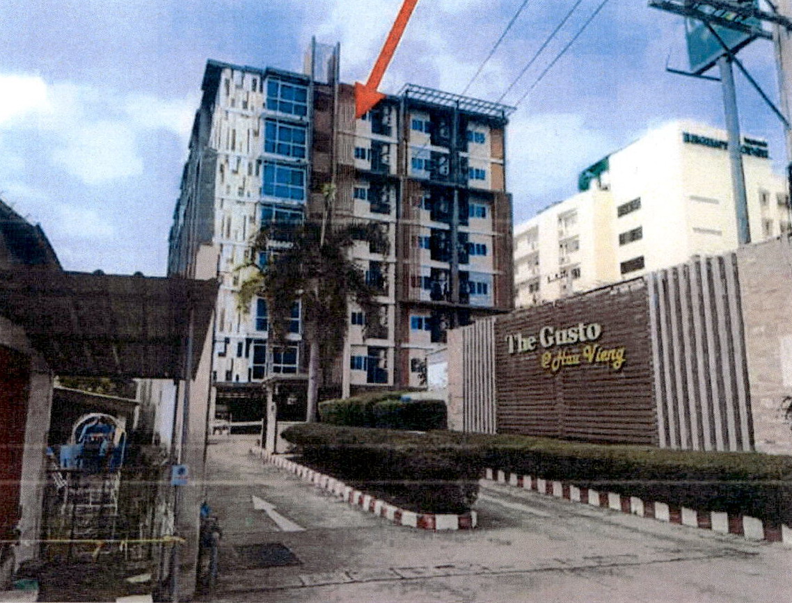 รูปห้องชุด หัวเวียง เมืองลำปาง ลำปาง