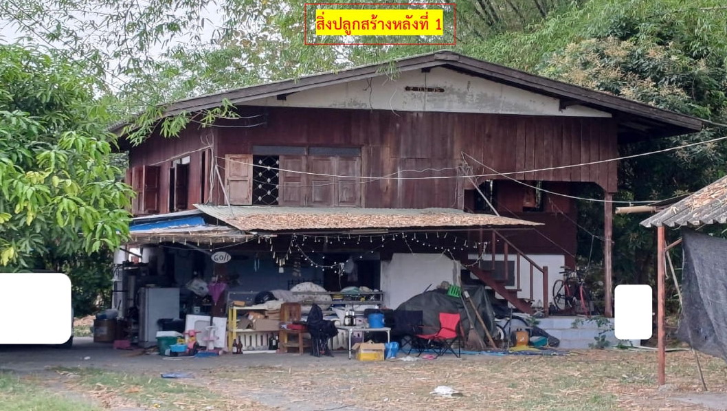 รูปที่ดินพร้อมสิ่งปลูกสร้าง สำราญราษฎร์ ดอยสะเก็ด เชียงใหม่