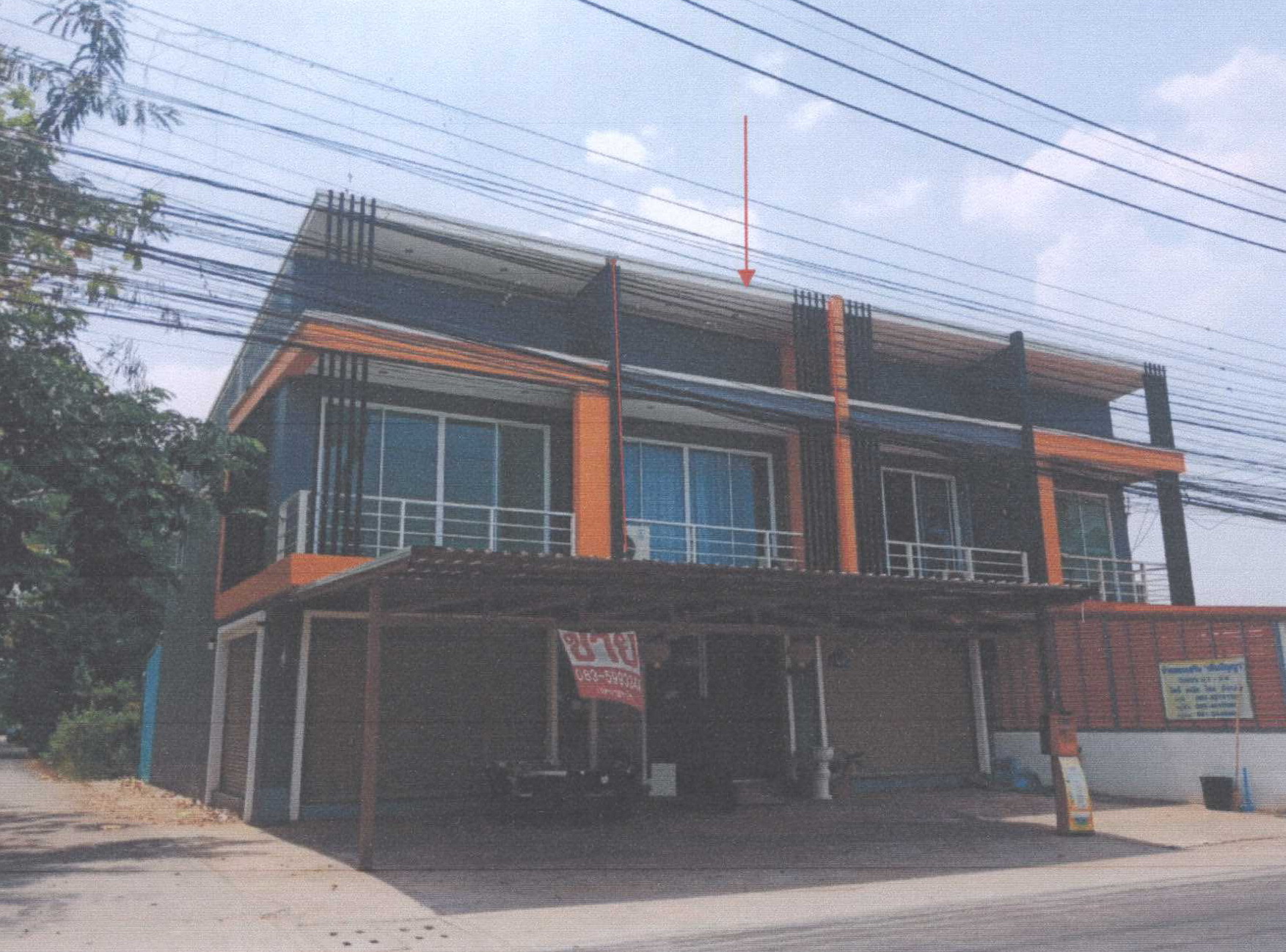 รูปที่ดินพร้อมสิ่งปลูกสร้าง ในเมือง เมืองขอนแก่น ขอนแก่น