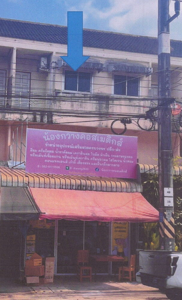 รูปที่ดินพร้อมสิ่งปลูกสร้าง ขุนทะเล เมืองสุราษฎร์ธานี สุราษฎร์ธานี