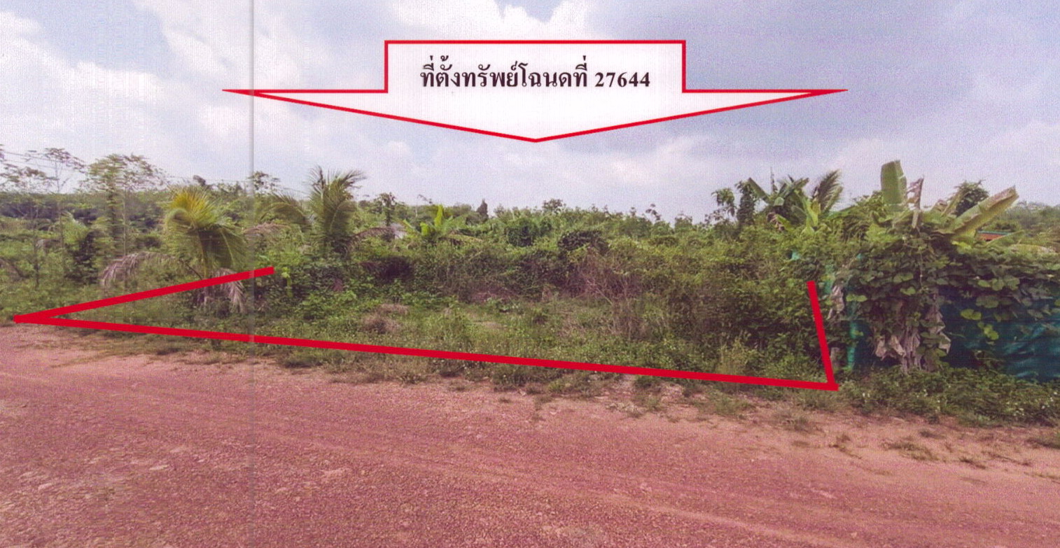 รูปที่ดินว่างเปล่า คลองหอยโข่ง คลองหอยโข่ง สงขลา