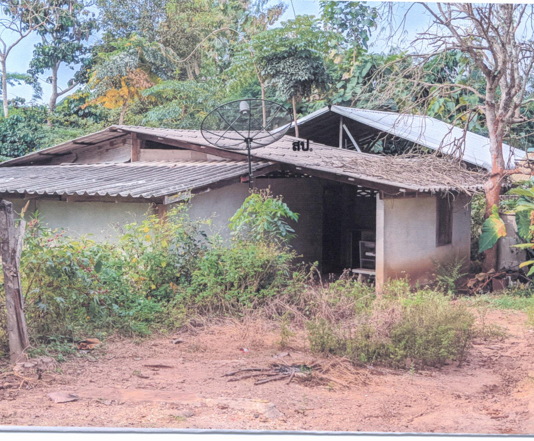 รูปที่ดินพร้อมสิ่งปลูกสร้าง บ้านเสด็จ เมืองลำปาง ลำปาง