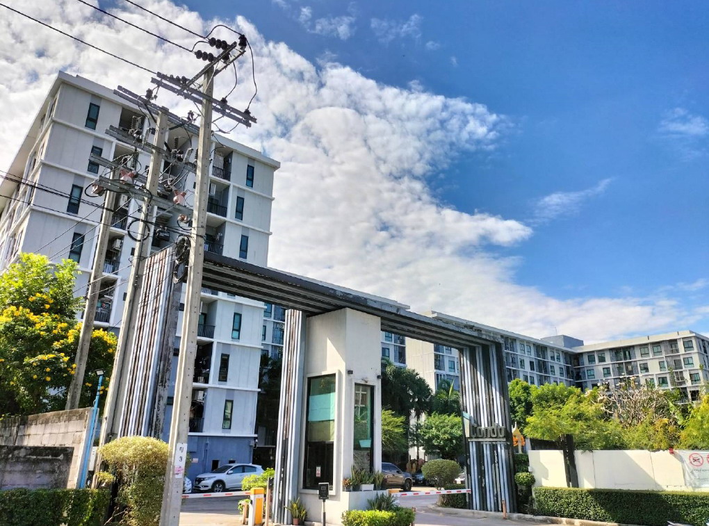 รูปห้องชุด บางเขน เมืองนนทบุรี นนทบุรี