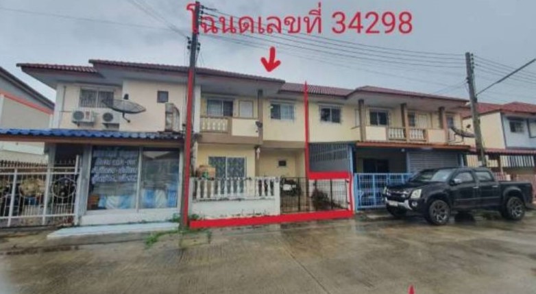 รูปที่ดินพร้อมสิ่งปลูกสร้าง อุทัย อุทัย พระนครศรีอยุธยา