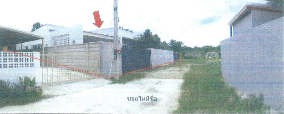 รูปที่ดินพร้อมสิ่งปลูกสร้าง ป่าลาน ดอยสะเก็ด เชียงใหม่