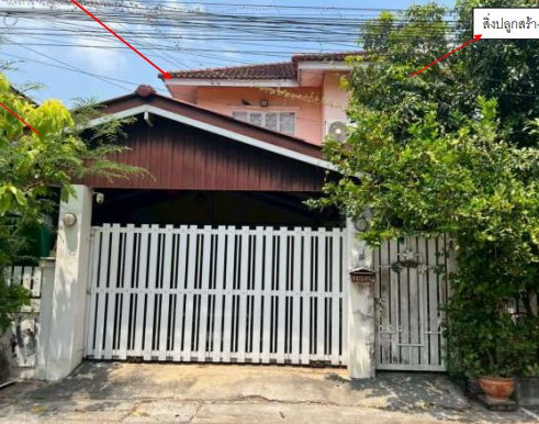 รูปที่ดินพร้อมสิ่งปลูกสร้าง สามวาตะวันออก มีนบุรี กรุงเทพมหานคร