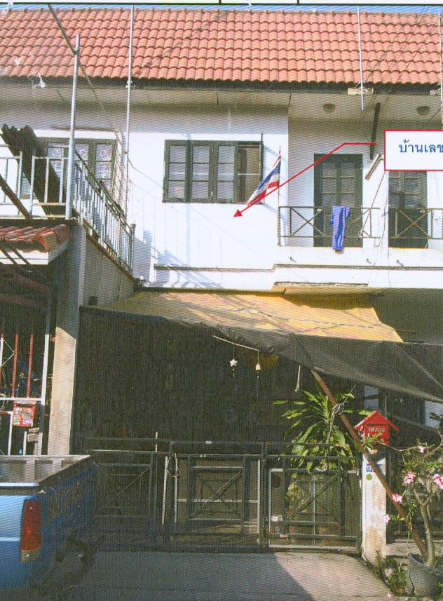 รูปที่ดินพร้อมสิ่งปลูกสร้าง พิมลราช บางบัวทอง นนทบุรี