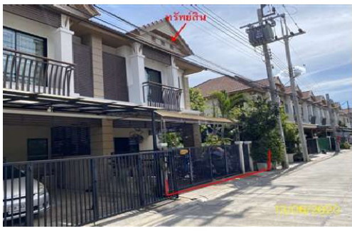 รูปที่ดินพร้อมสิ่งปลูกสร้าง บางศรีเมือง เมืองนนทบุรี นนทบุรี