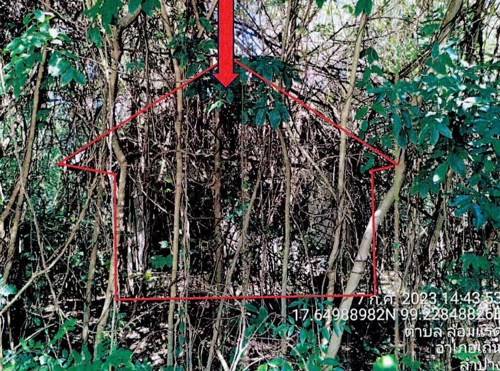 รูปที่ดินพร้อมสิ่งปลูกสร้าง ล้อมแรด เถิน ลำปาง