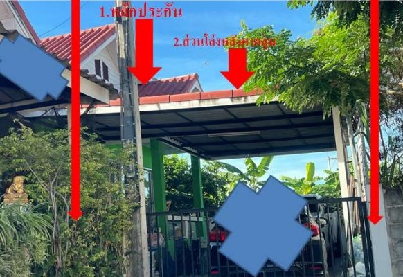 รูปที่ดินพร้อมสิ่งปลูกสร้าง หนองบัวศาลา เมืองนครราชสีมา นครราชสีมา