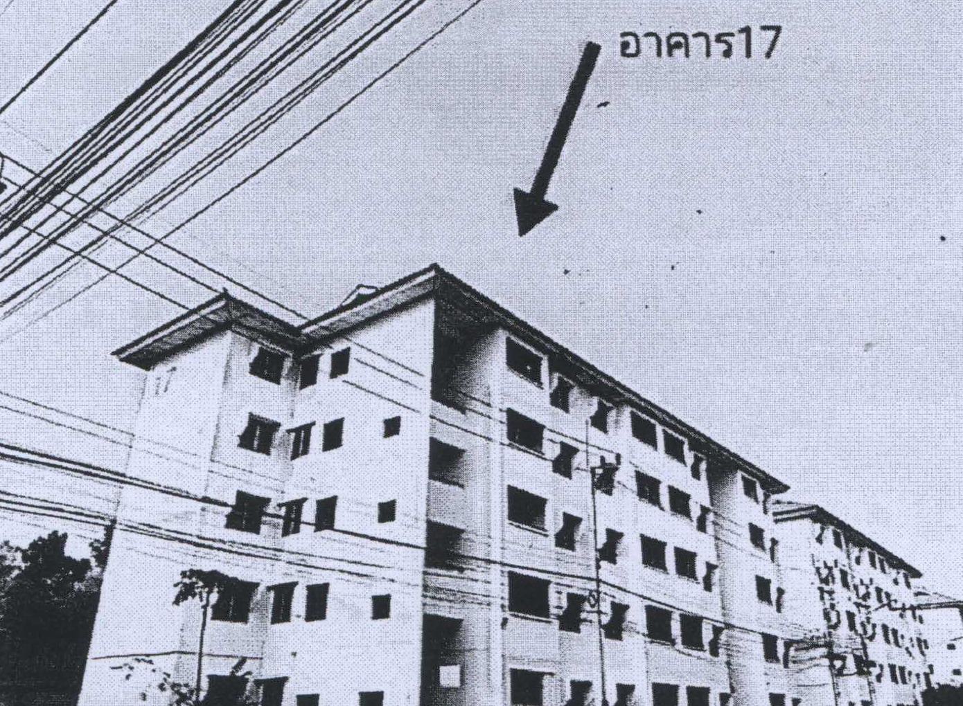 รูปห้องชุด คลองหนึ่ง คลองหลวง ปทุมธานี