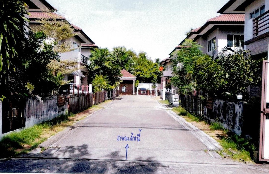 รูปที่ดินว่างเปล่า จรเข้บัว ลาดพร้าว กรุงเทพมหานคร