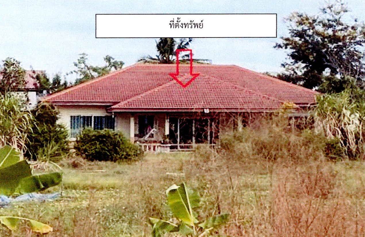 รูปที่ดินพร้อมสิ่งปลูกสร้าง ระแงง ศีขรภูมิ สุรินทร์