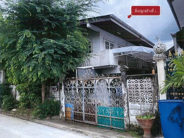 รูปที่ดินพร้อมสิ่งปลูกสร้าง สีกัน(สองห้อง) บางเขน(ตลาดขวัญ) กรุงเทพมหานคร