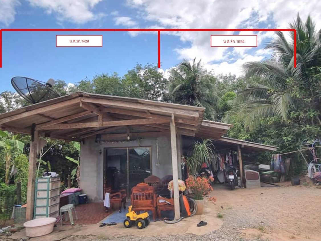 รูปที่ดินพร้อมสิ่งปลูกสร้าง บ้านลำนาว บางขัน นครศรีธรรมราช