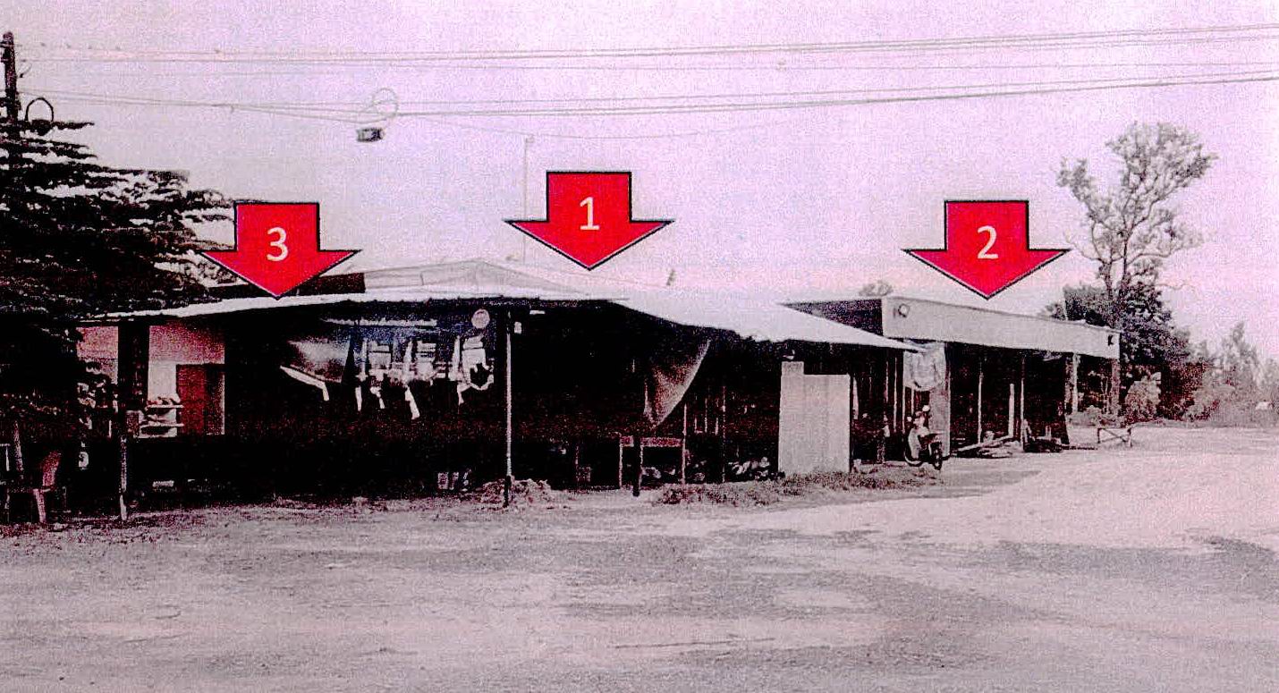 รูปที่ดินพร้อมสิ่งปลูกสร้าง โคกสะอาด ปราสาท สุรินทร์