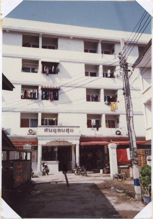 รูปห้องชุด บางหัวเสือ (บางศรีษะเสือ) พระประแดง (เมือง) สมุทรปราการ
