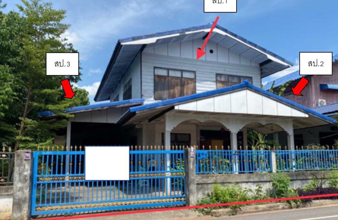 รูปที่ดินพร้อมสิ่งปลูกสร้าง นามะเฟือง เมืองหนองบัวลำภู หนองบัวลำภู
