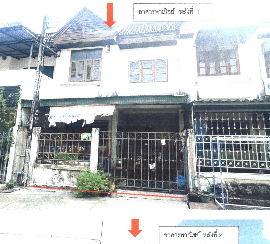 รูปที่ดินพร้อมสิ่งปลูกสร้าง ในเวียง เมืองแพร่ แพร่
