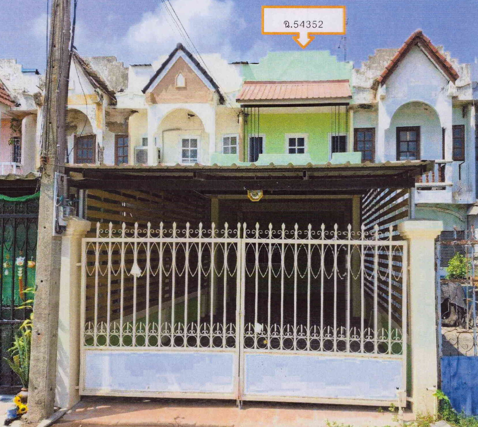 รูปที่ดินพร้อมสิ่งปลูกสร้าง ป่าตาล เมืองลพบุรี ลพบุรี