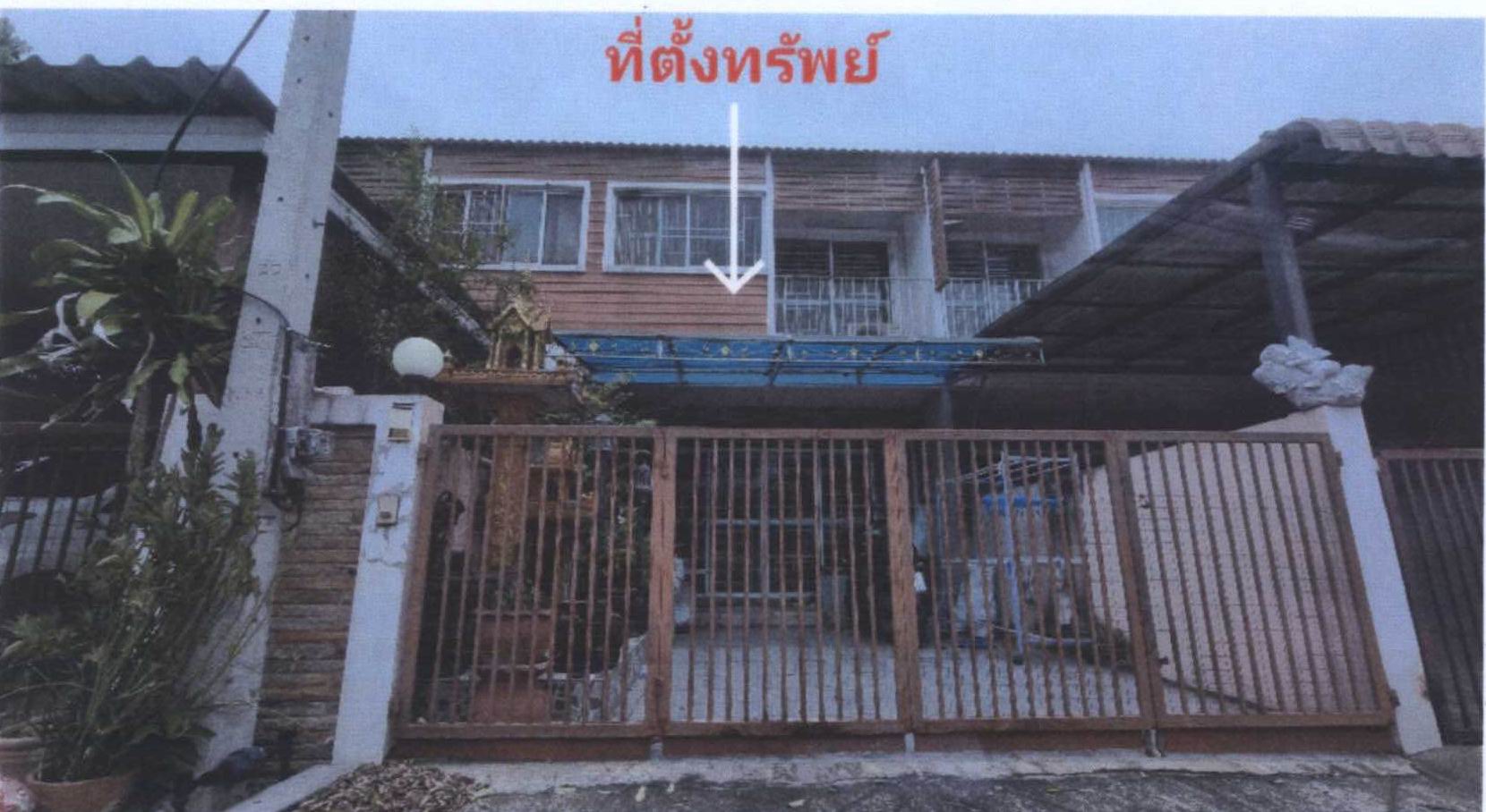 รูปที่ดินพร้อมสิ่งปลูกสร้าง ปากช่อง ปากช่อง นครราชสีมา